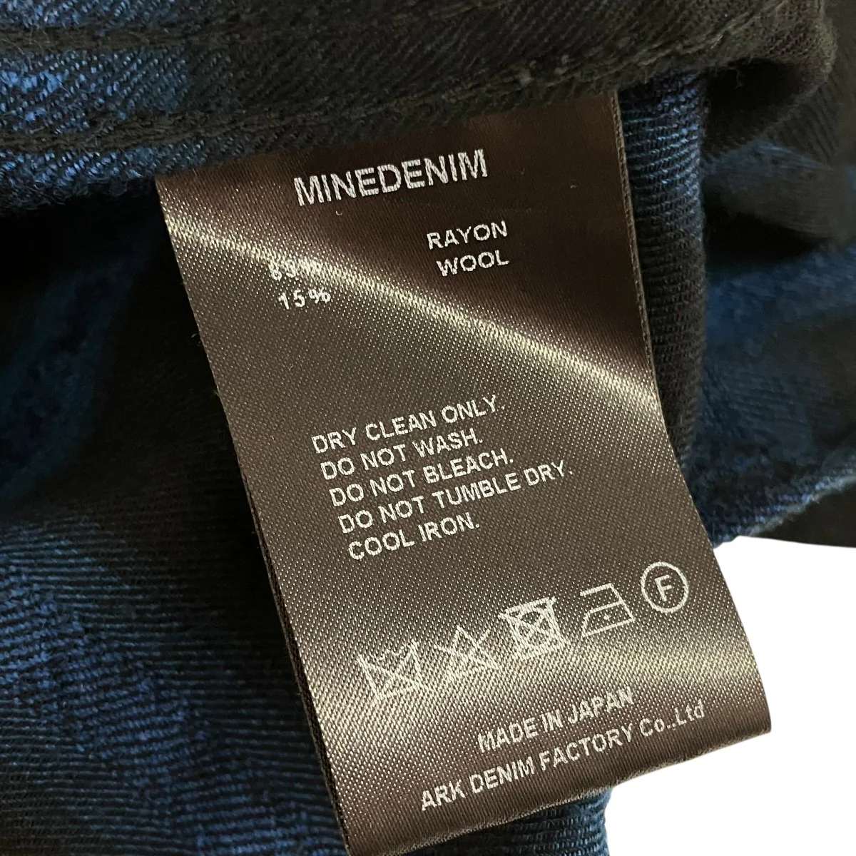 オンブレチェック長袖シャツ2503-5001-37-032 - Image 6