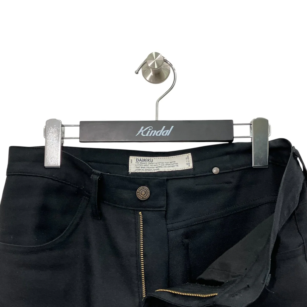 21SSSlim Flasher Pressed Pantsストレートデニムパンツ21SS B-9 - Image 3