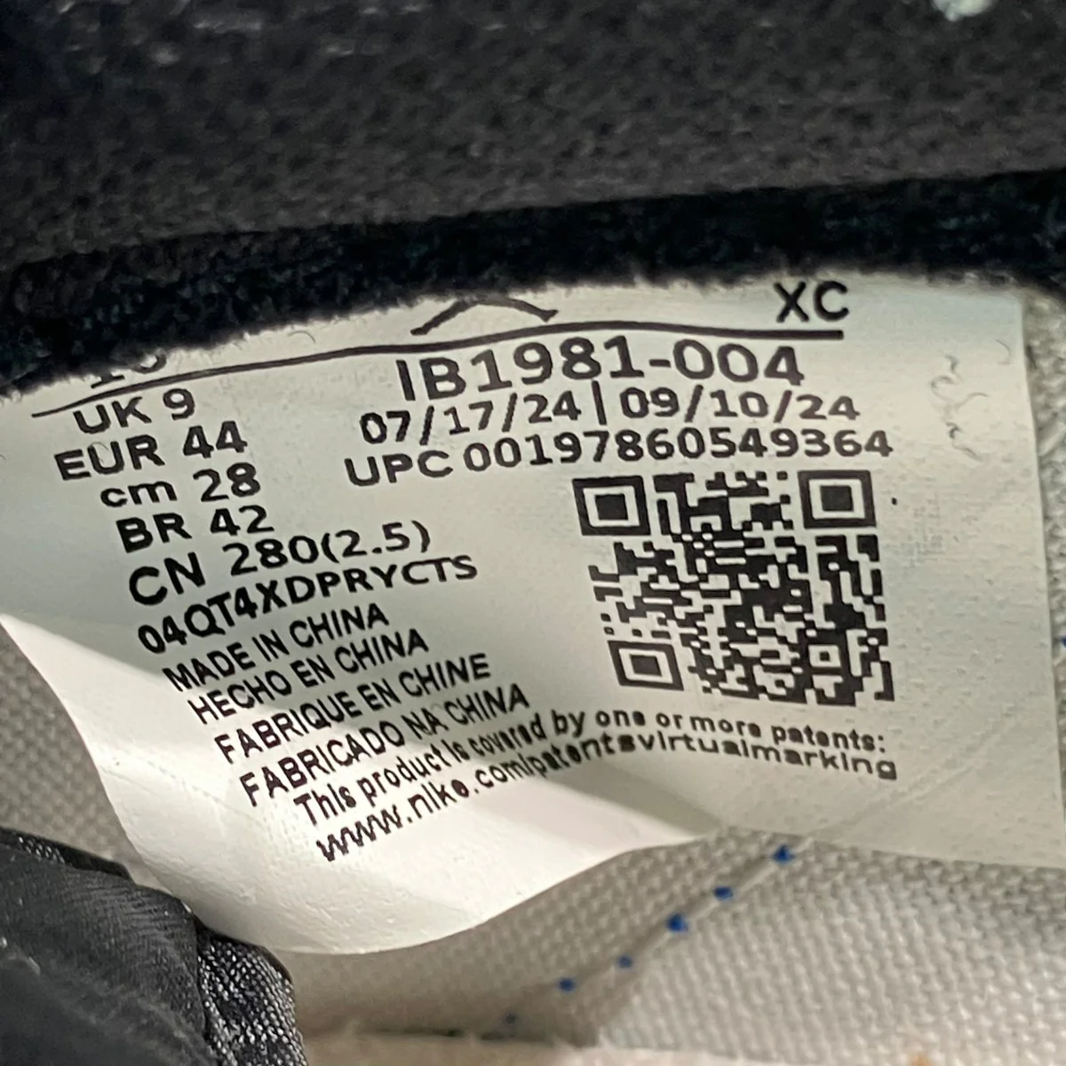 Nike Air Jordan 1 Low ’85ローカットスニーカーIB1981-004 - Image 7