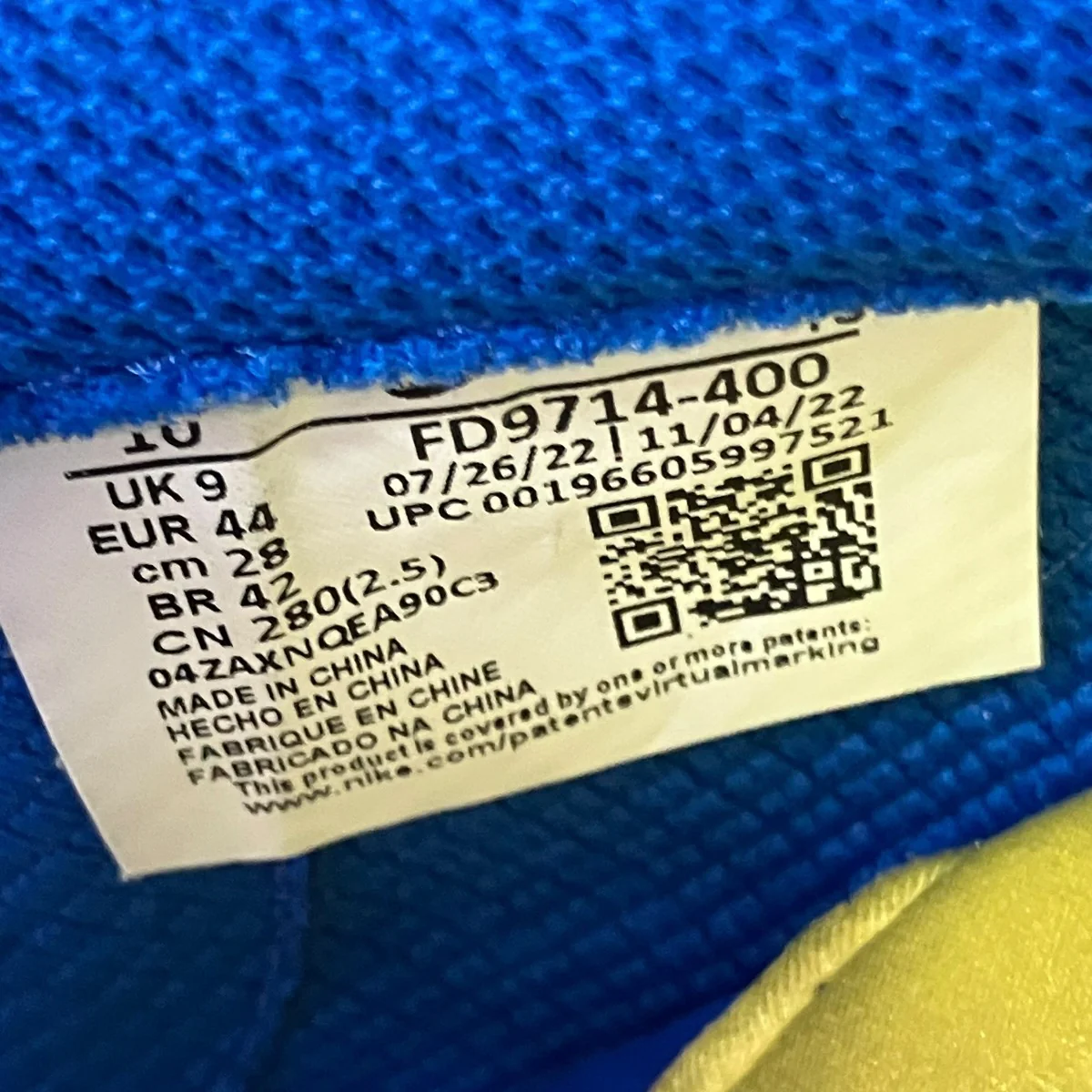AIR FOAMPOSITE ONE DB18ハイカットスニーカーFD9714-400 - Image 7