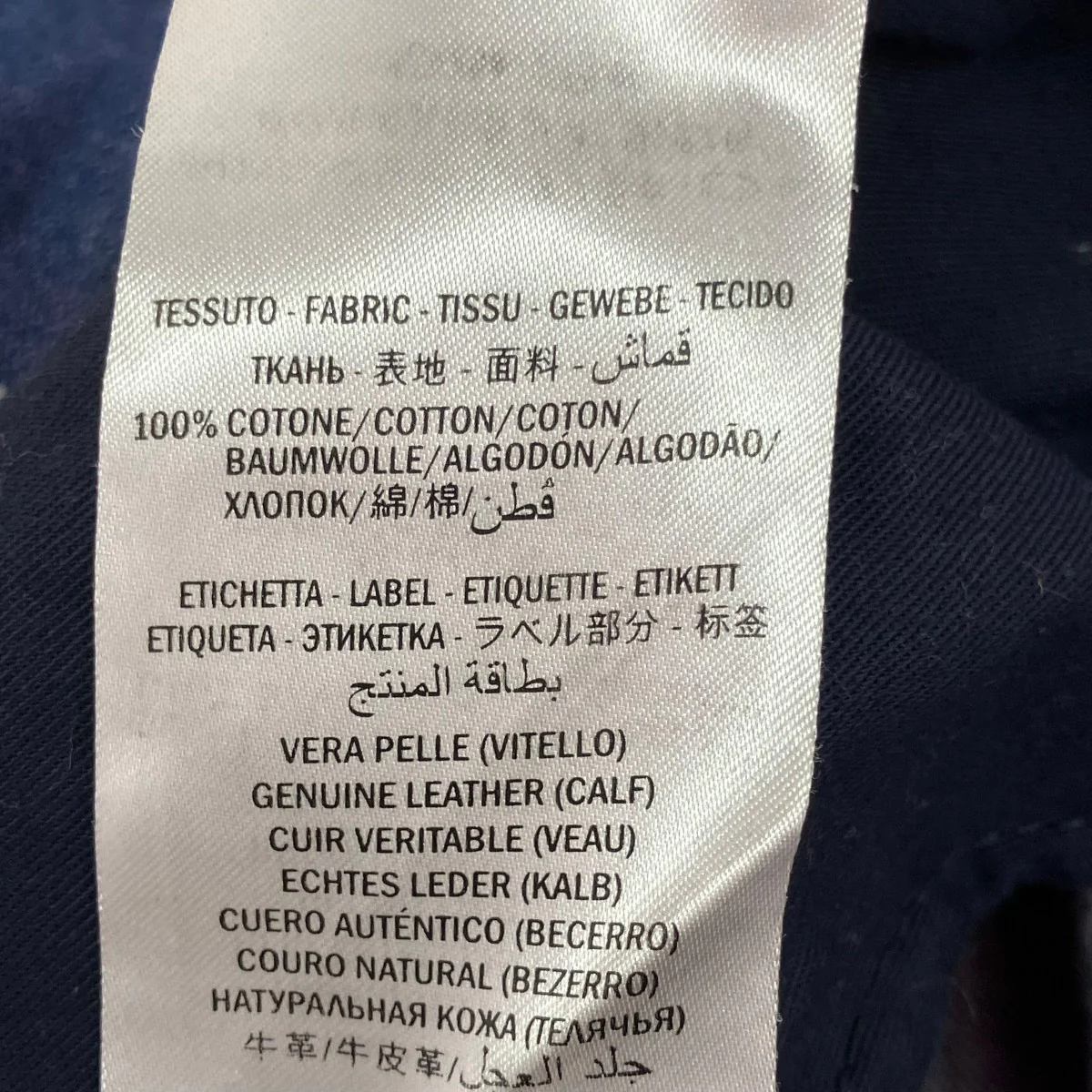 デニムパンツ475254-XD596 - Image 6