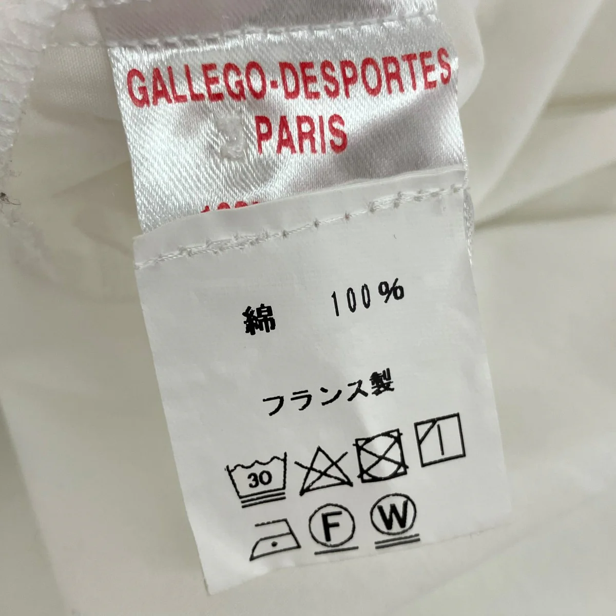シャツワンピース - Image 6