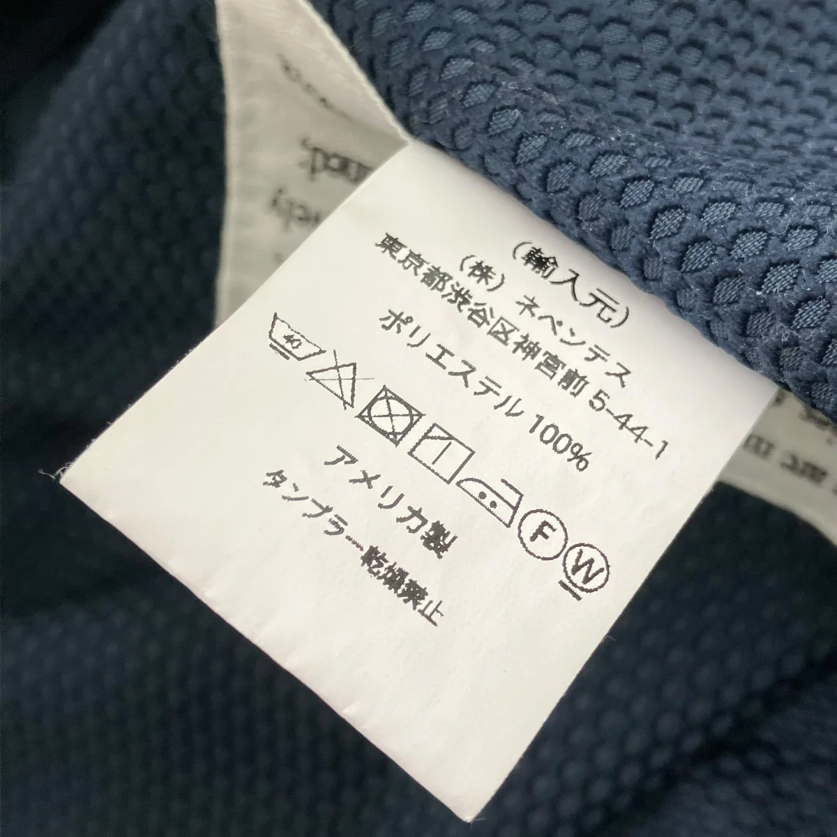 dayton shirtシャツジャケット - Image 6