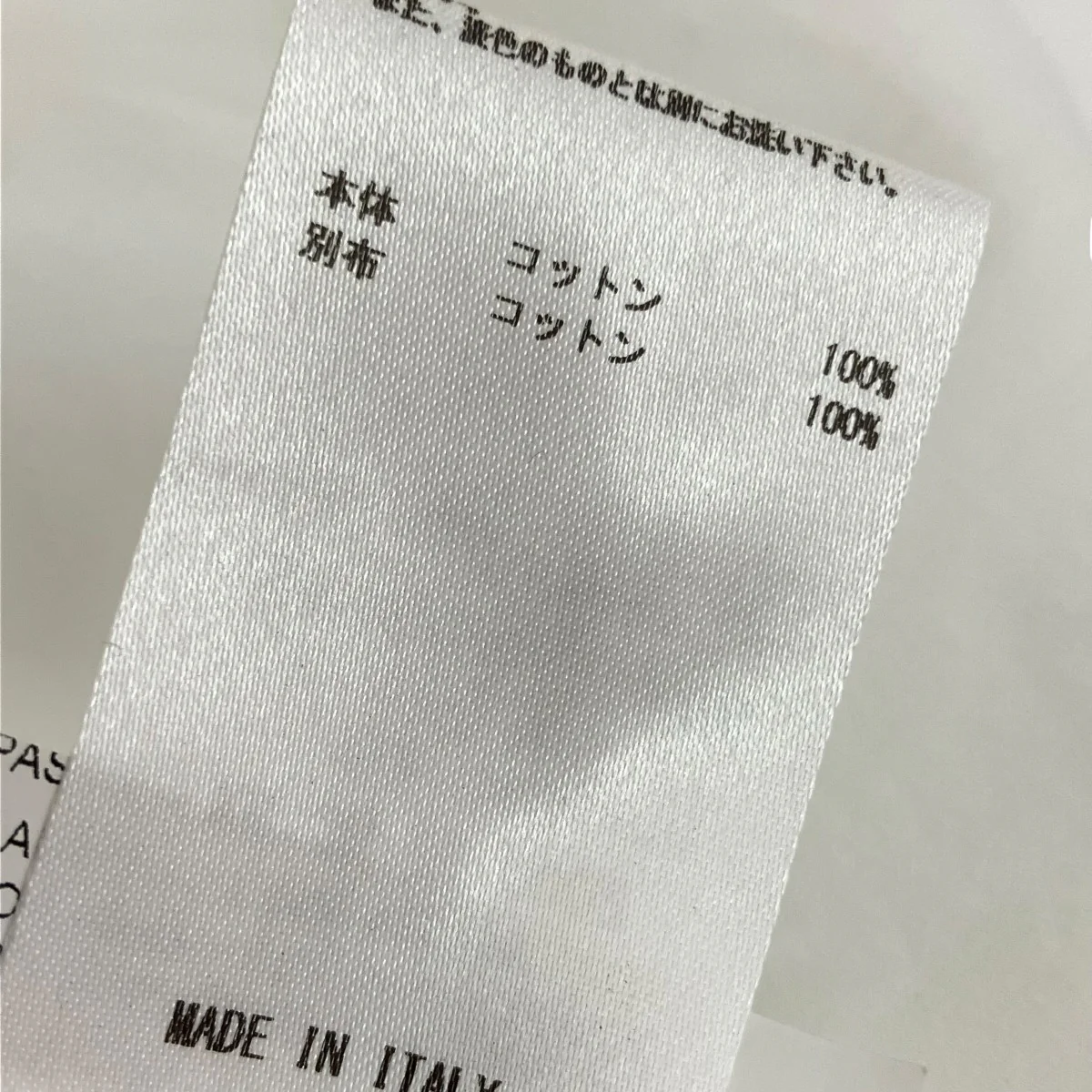 半袖TシャツKK JM ZK 0002 - Image 7