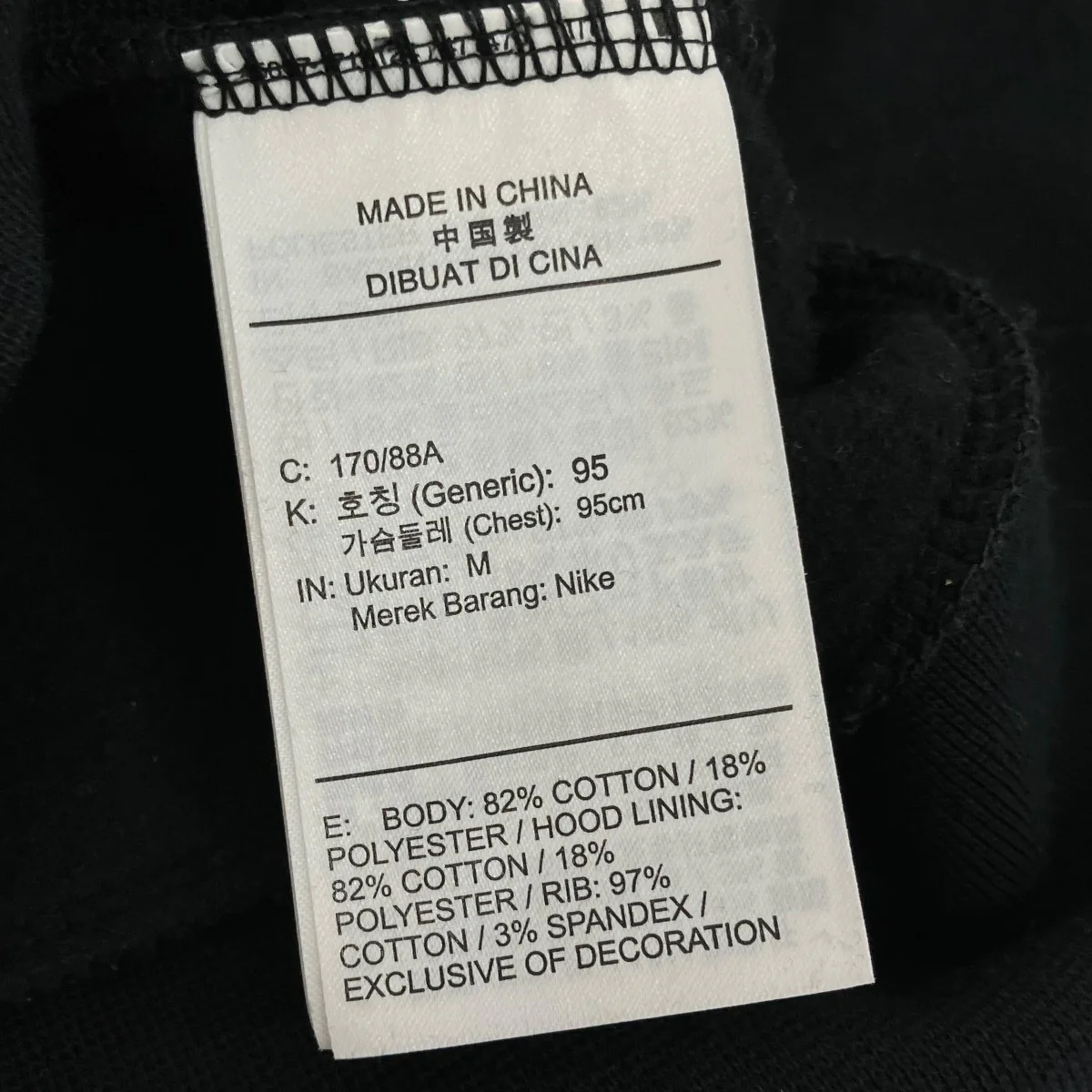 AS M J PSG FLEECE PO BLACK 21HO-IプルオーバーパーカーDJ3929-010 - Image 6
