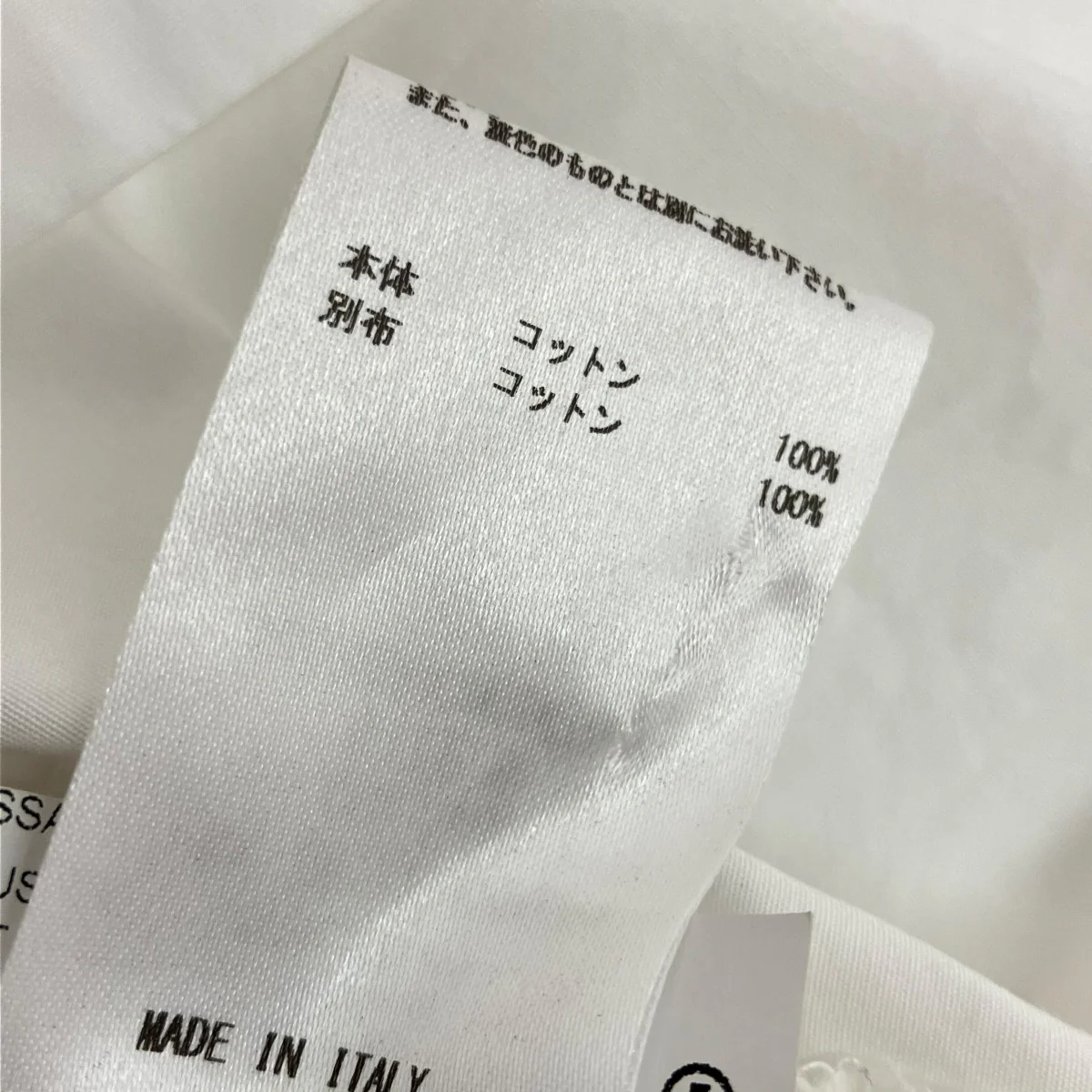半袖TシャツKK JM ZK 0002 - Image 7