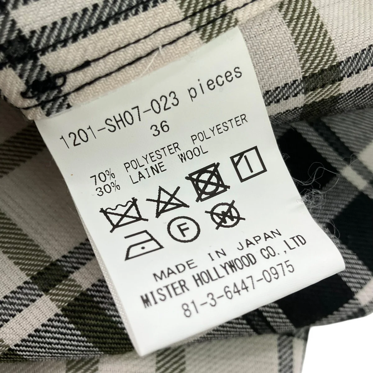 チェック長袖シャツ1201-SH07-023 - Image 6