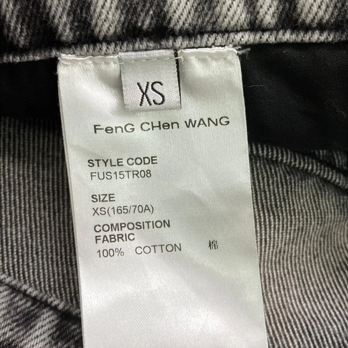 SIDE RELEASE DENIM PANTSデニムパンツFUS15TR08 - Image 8
