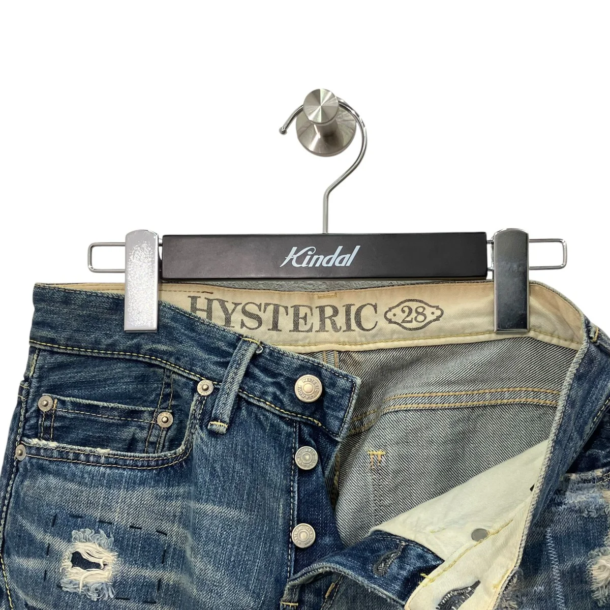 ダメージデニムパンツ - Image 3