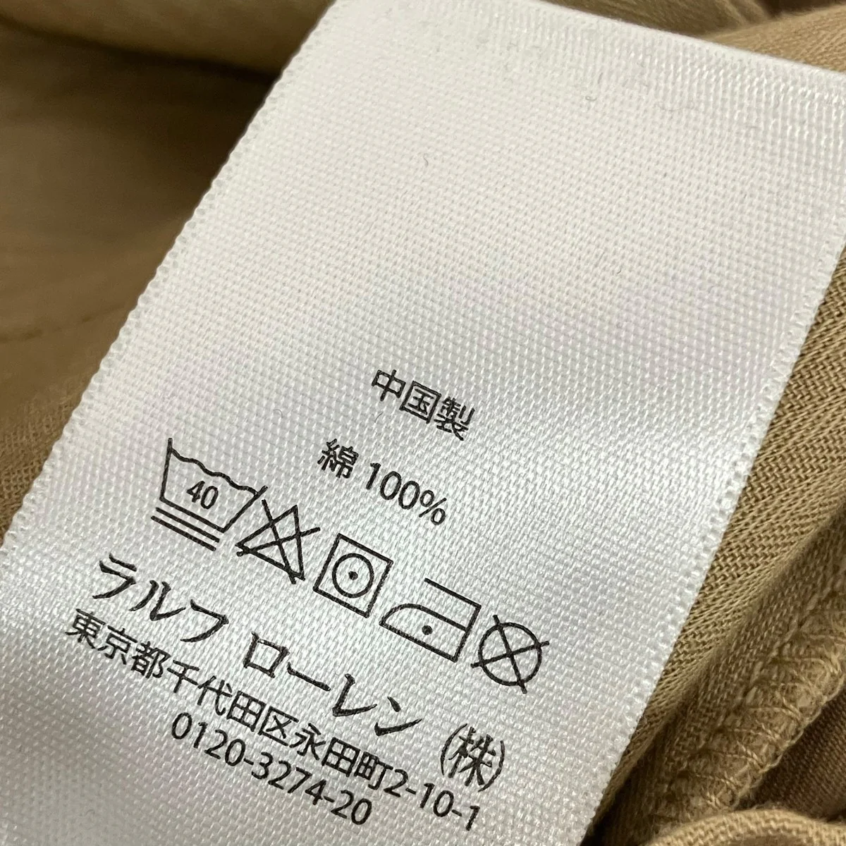 ベルト付きガウチョパンツ4700562862 - Image 7
