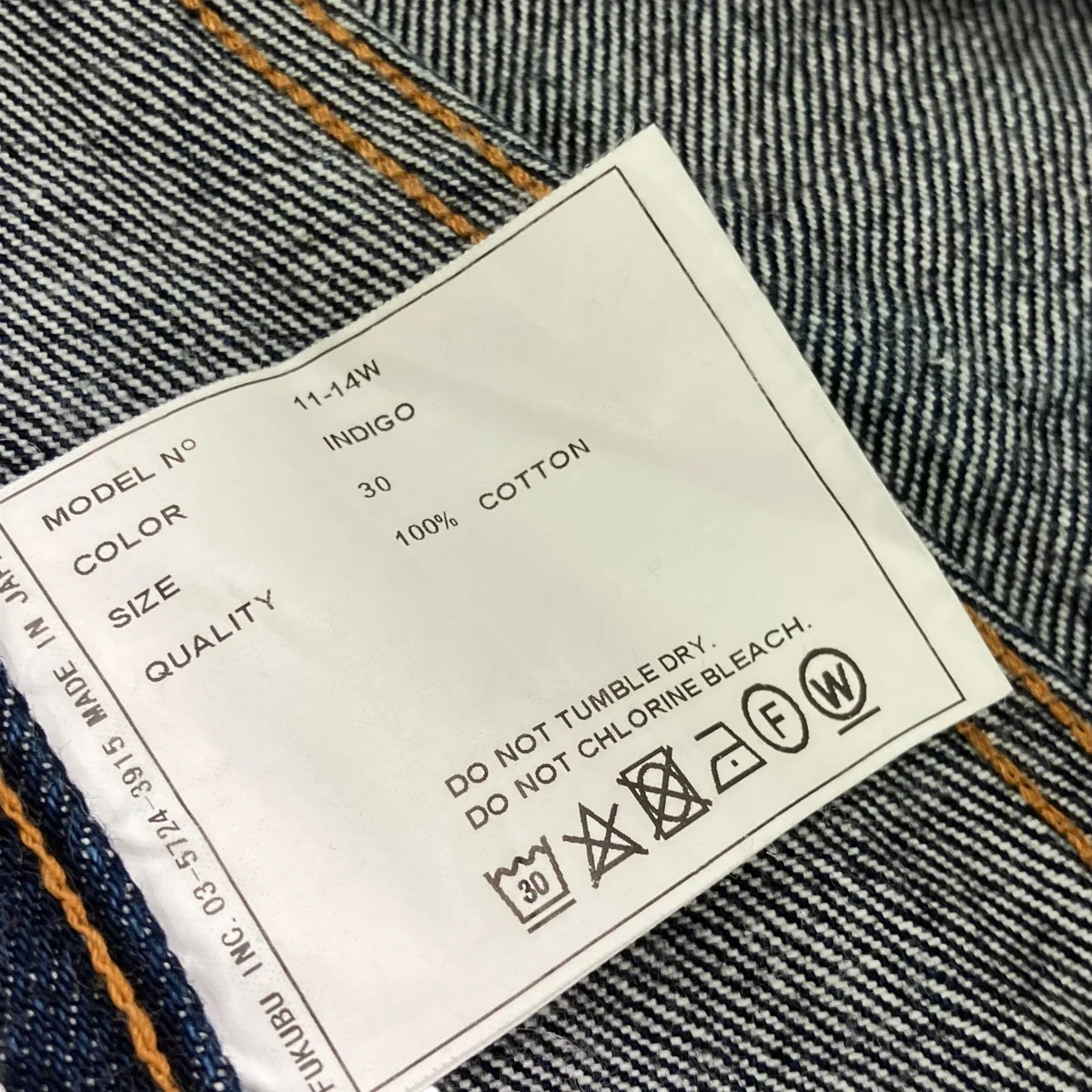 WIDE STRAIGHT DENIMデニムパンツ11-14W - Image 6