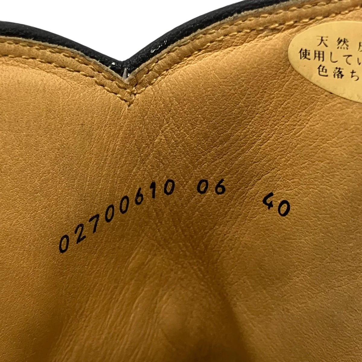 ウエスタンブーツ02700610 06 - Image 10