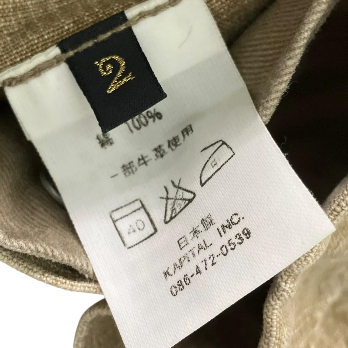 カメラショートハーフパンツ - Image 8