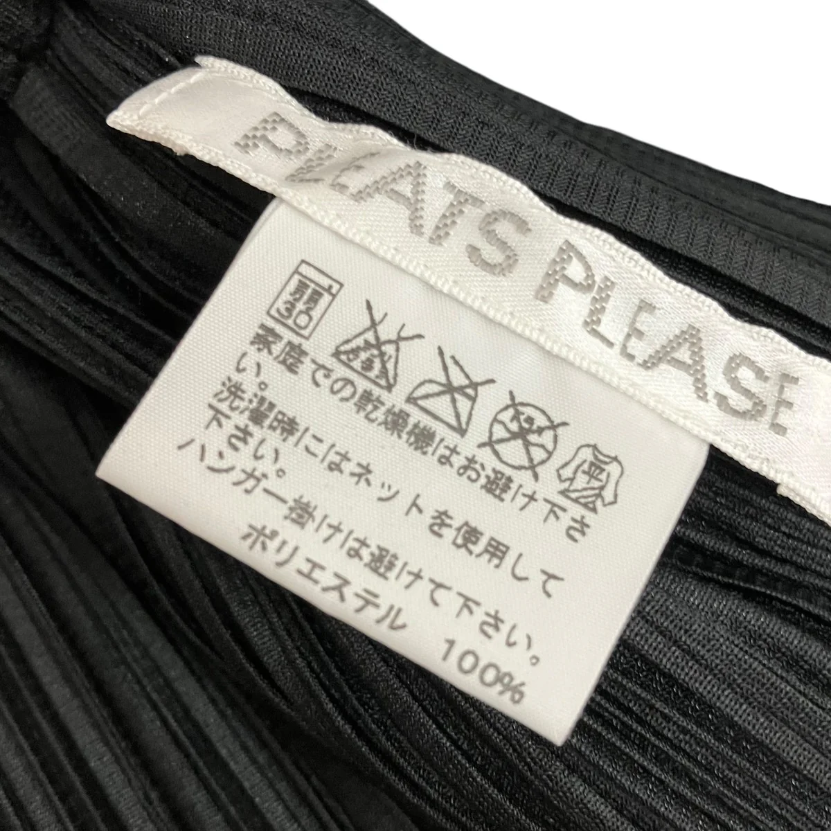 半袖シャツPP23-J0147 - Image 5