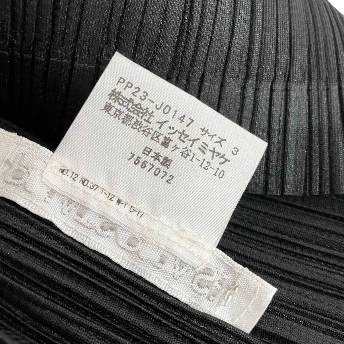 半袖シャツPP23-J0147 - Image 6