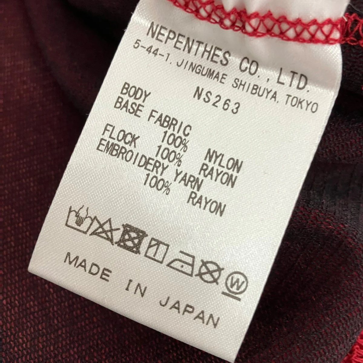 V Neck Cardigan -Nylon Mesh Flocky PrintedベロアカーディガンNS263 - Image 6
