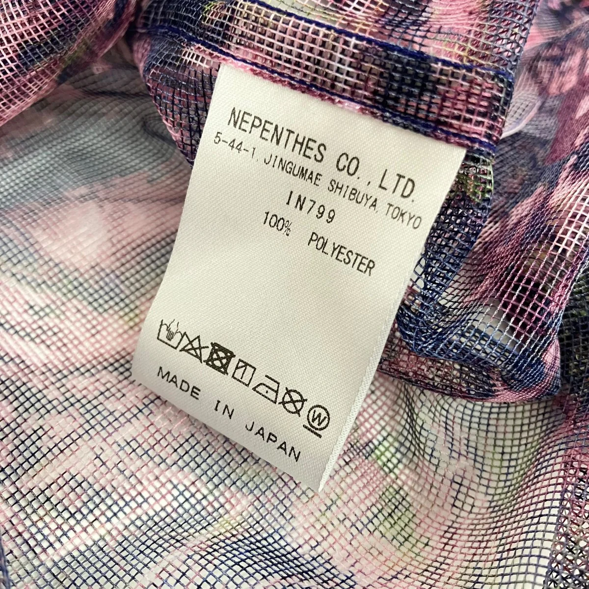 Bush Crew Neck Shirt - Lightweight MeshロングスリーブカットソーIN799 - Image 6
