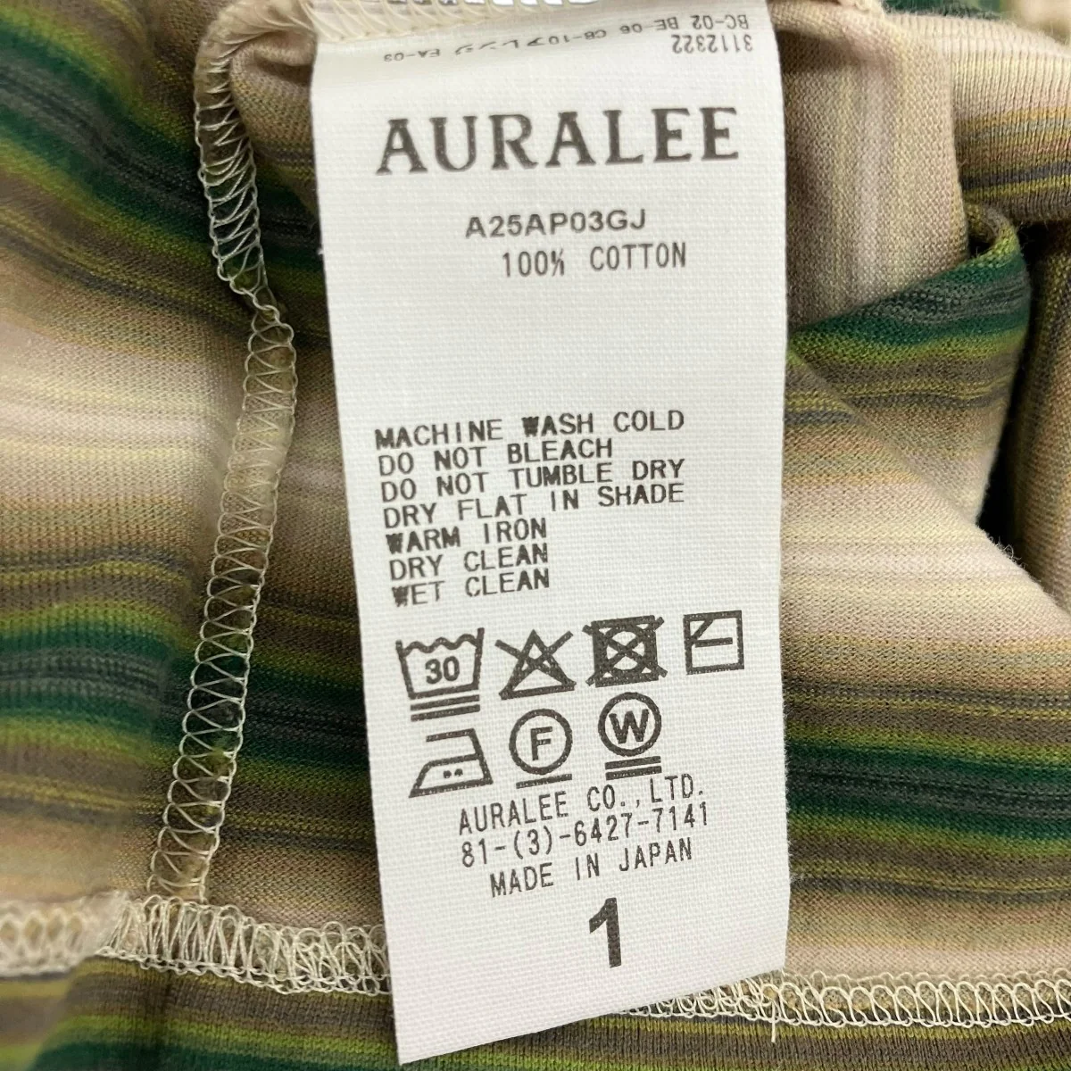 25AWGRADIENT STRIPE JERSEY L S TEEオンブレボーダーロングスリーブTシャツA25AP03GJ - Image 5