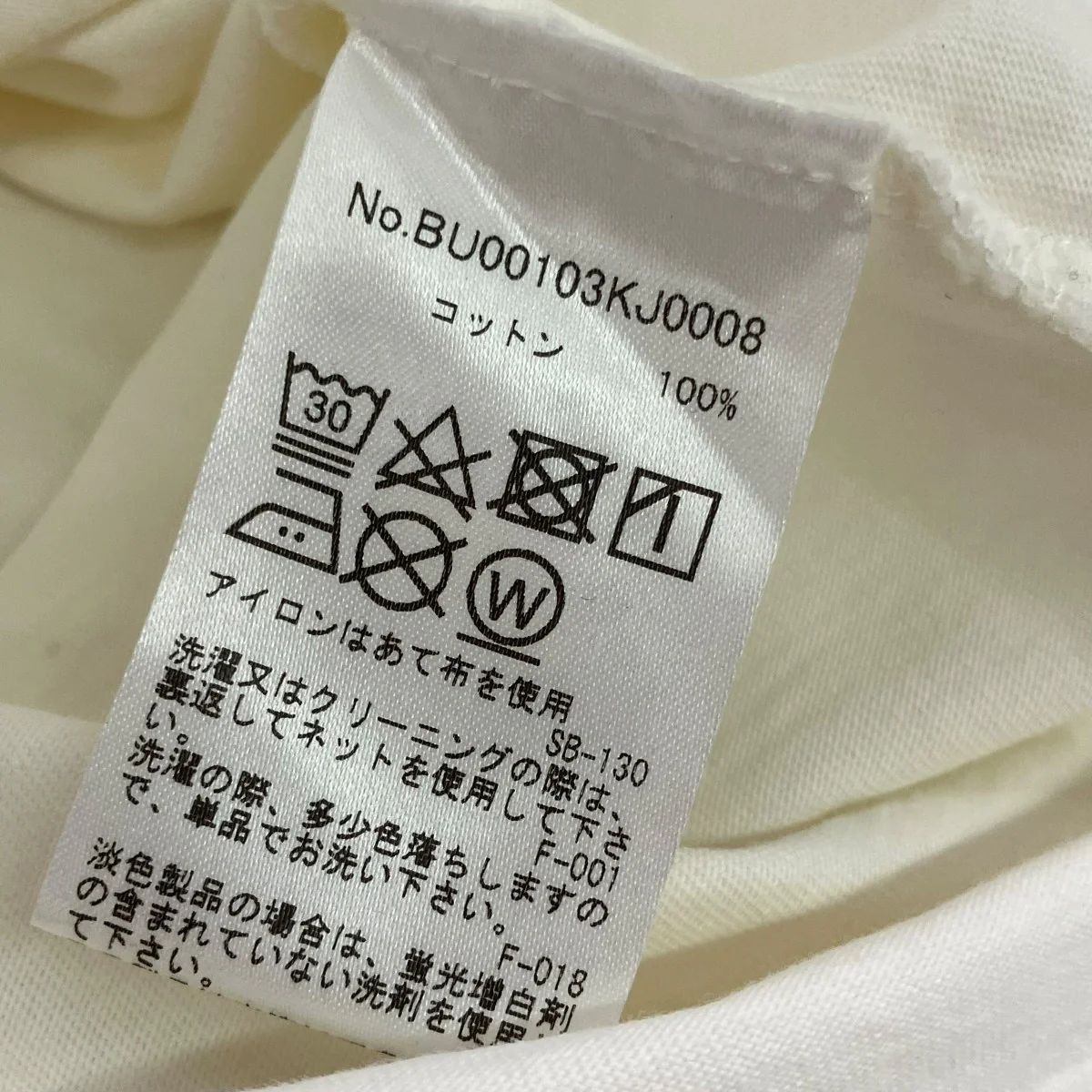 半袖TシャツBU00103KJ0008 - Image 6