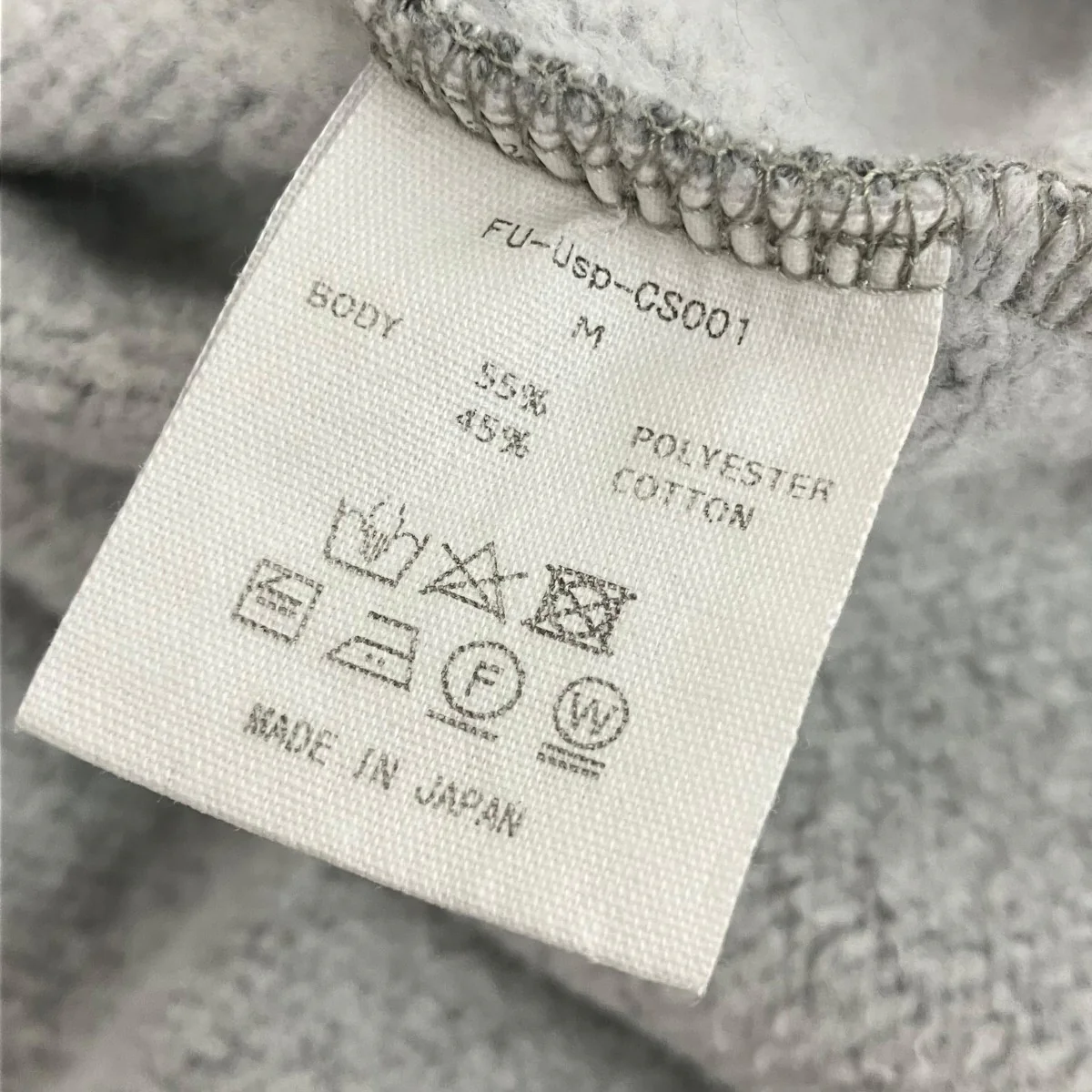 SWEAT SNAP BUTTON-UP SHIRTカーディガンFU-USP-CS001 - Image 5