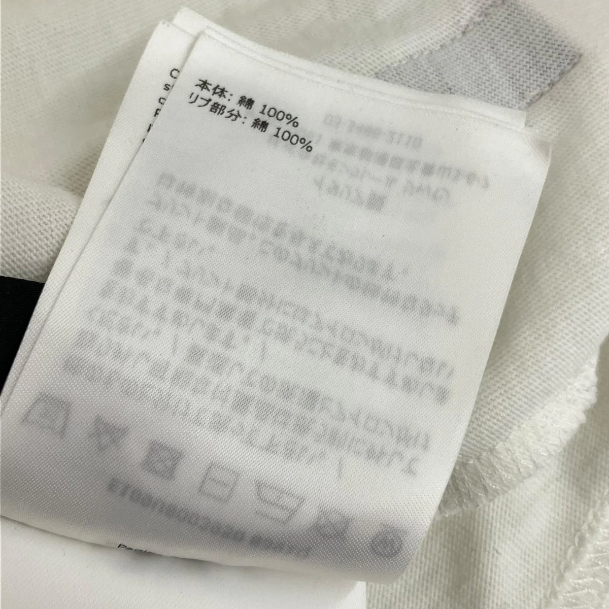 半袖TシャツE109U8003950 - Image 6
