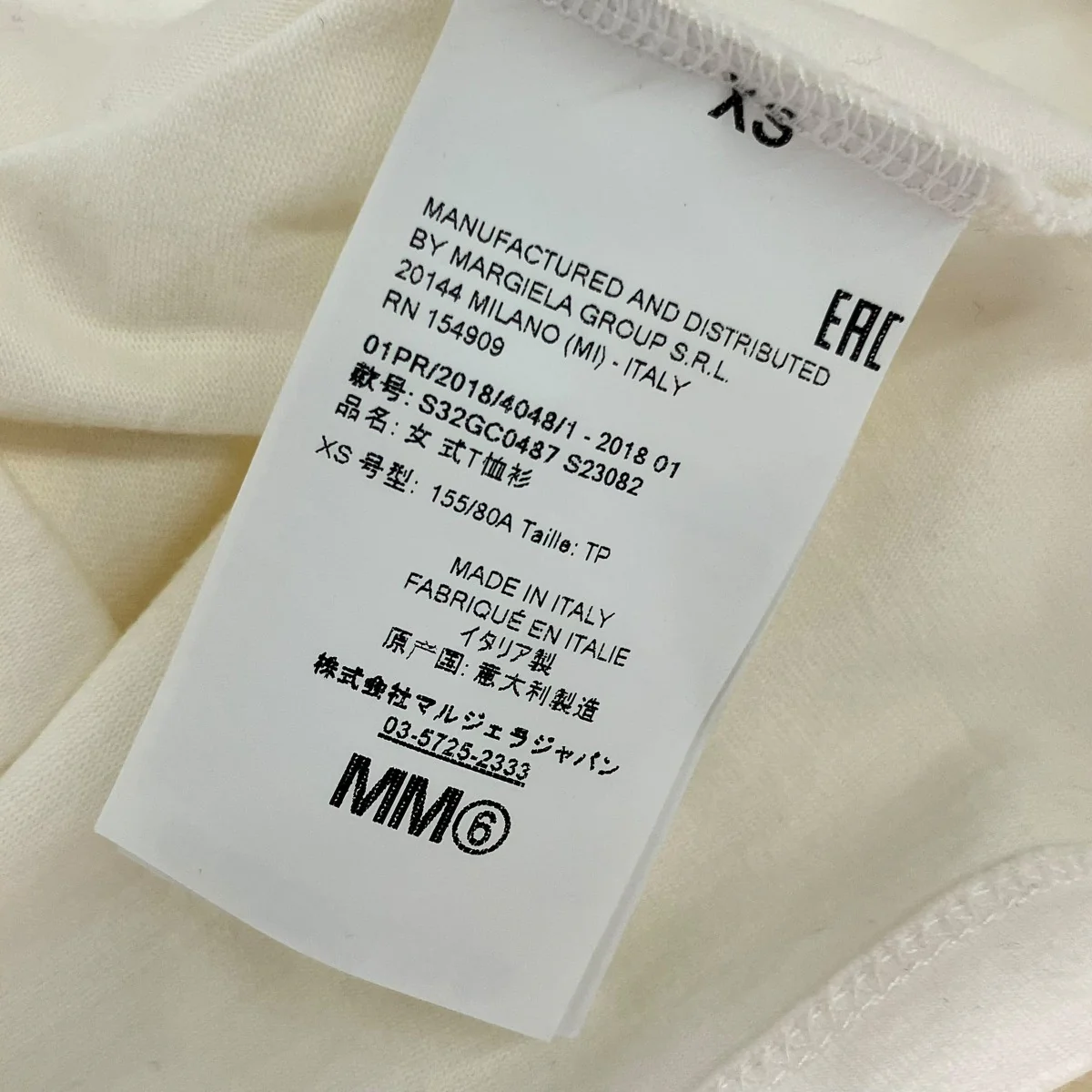 半袖TシャツS32GC0487 - Image 9