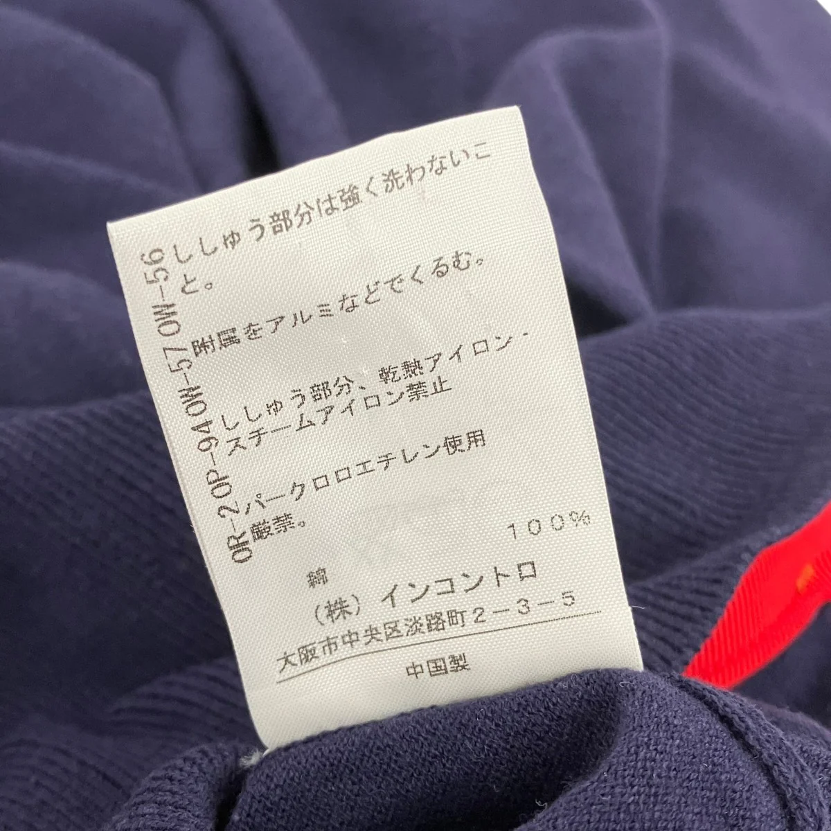 ニットカーディガン357-03-18001 - Image 5