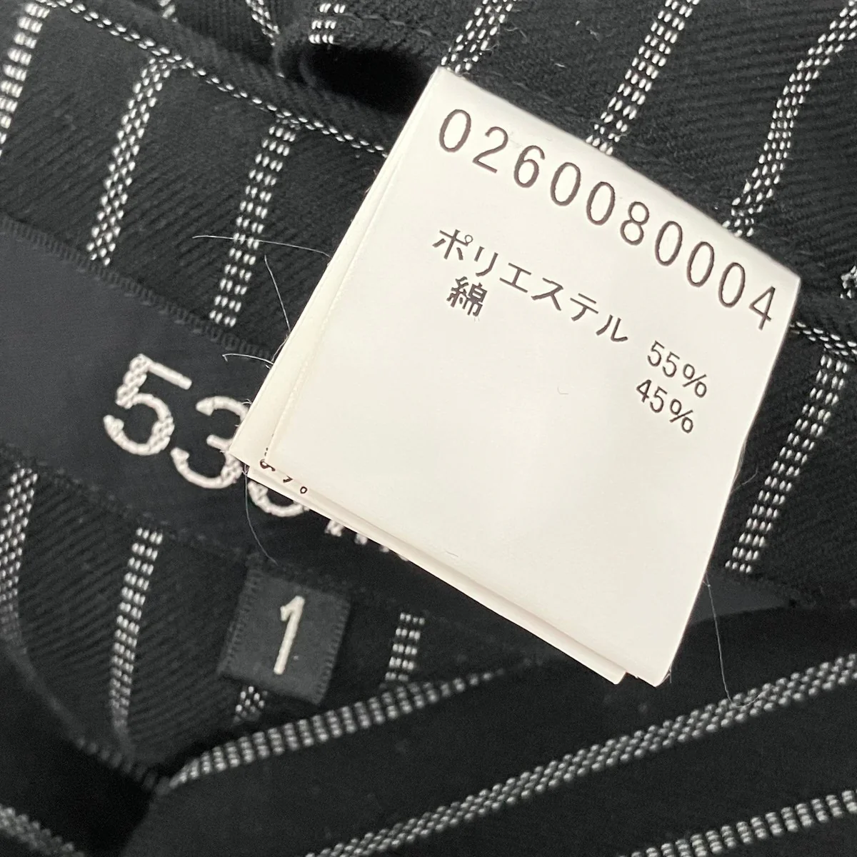 ストライプセットアップスーツ0260080004/0260050004 - Image 10