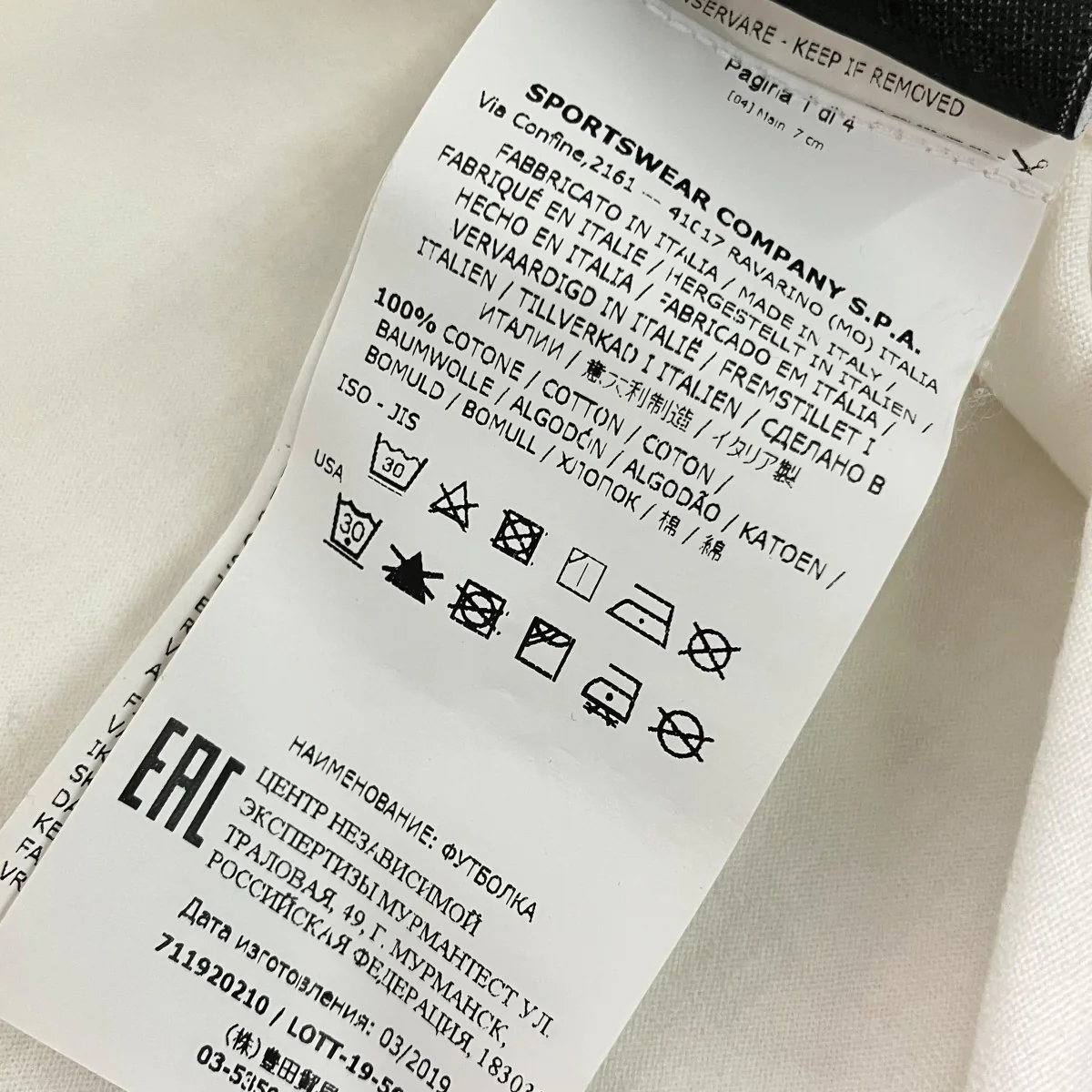 Shadow Project LS Catch Pocket Tee半袖Tシャツ711920210 - Image 9