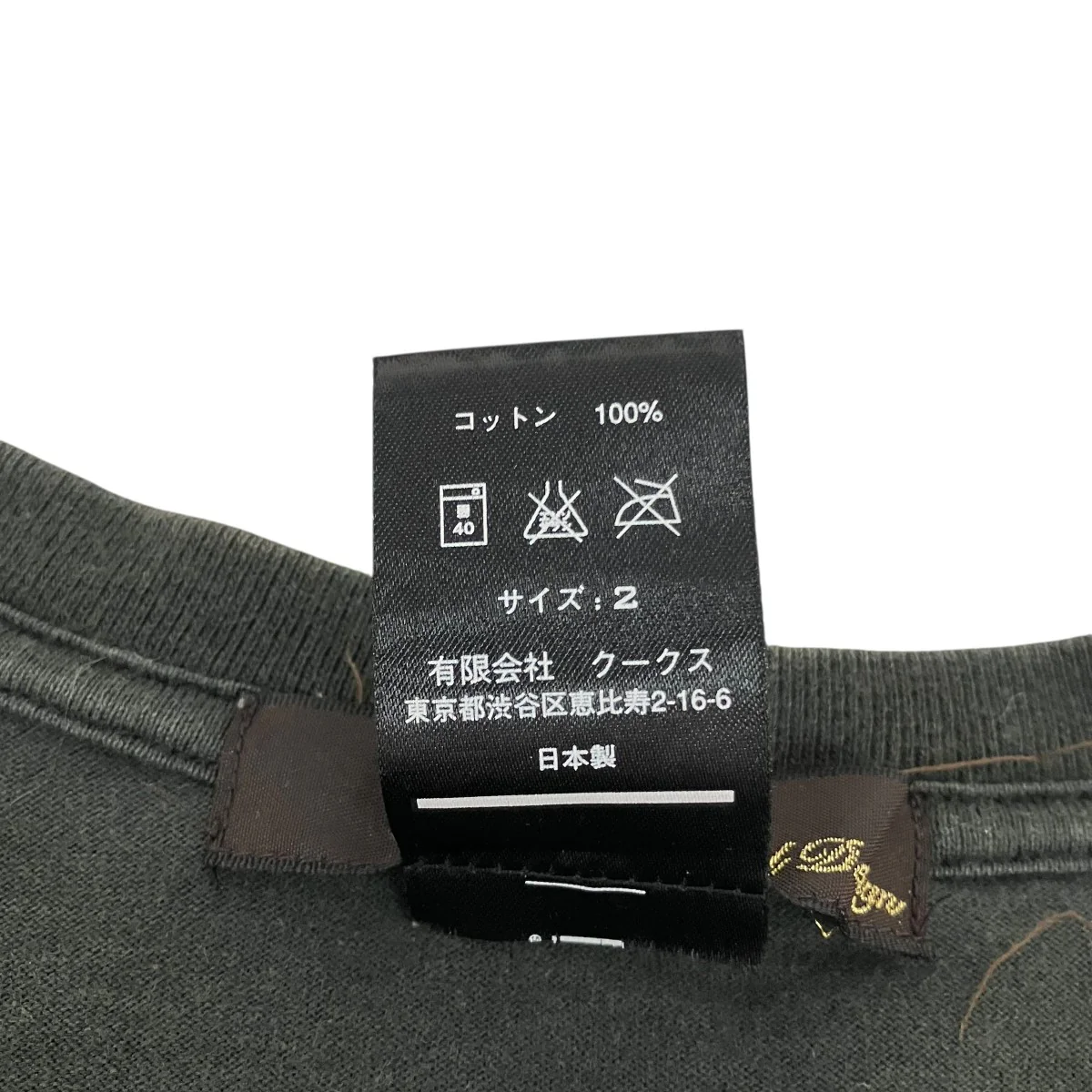 半袖Tシャツ - Image 6