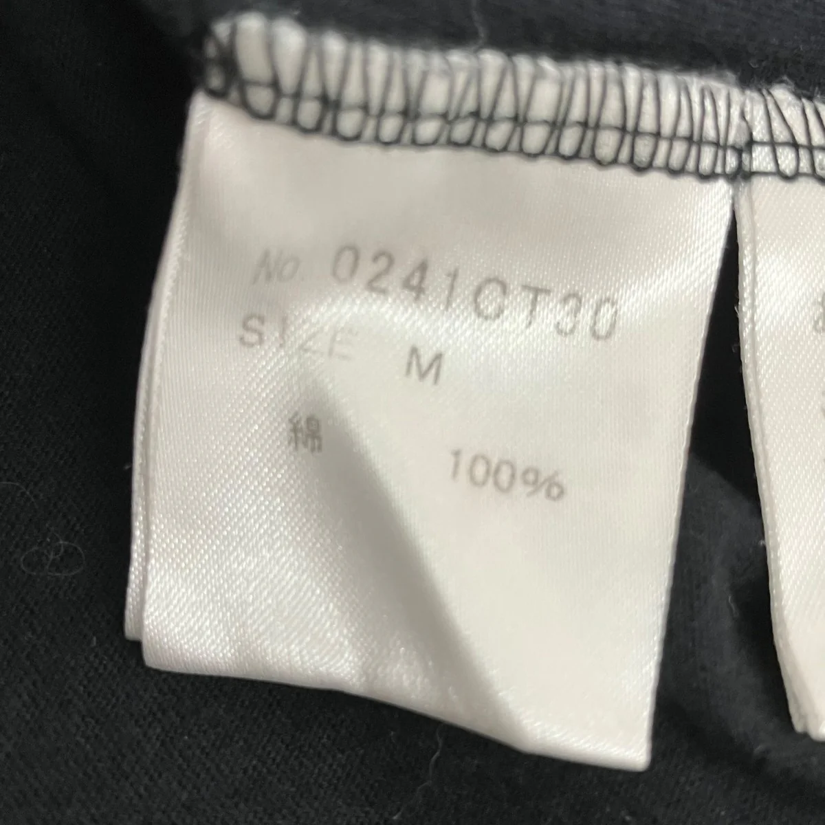 半袖Tシャツ0241CT30 - Image 5