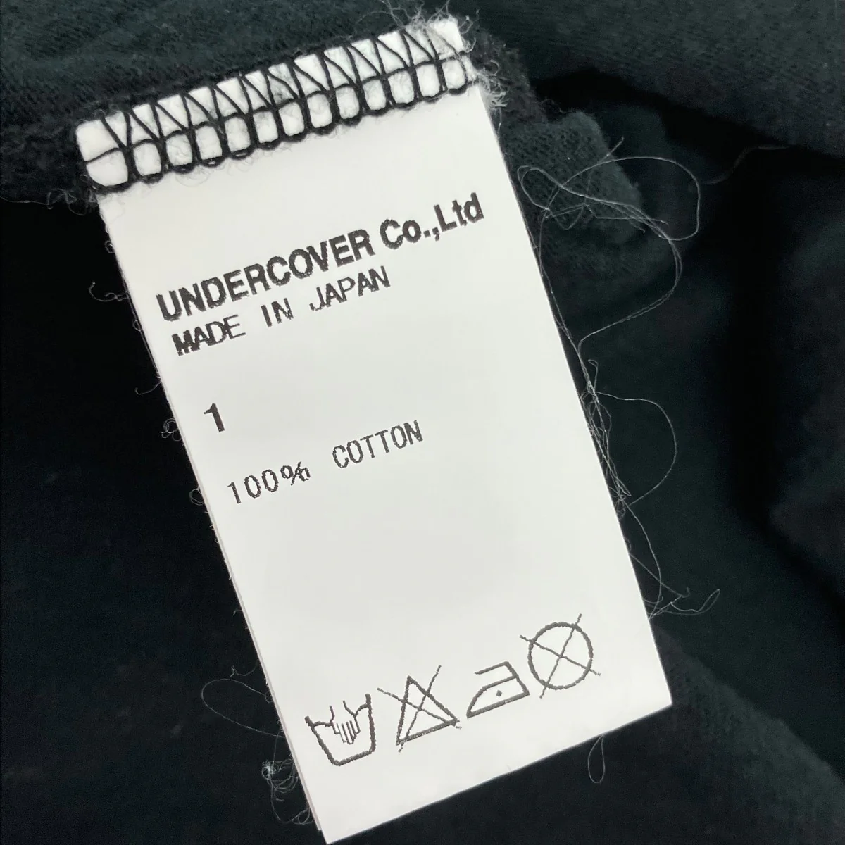カオス半袖Tシャツ - Image 5