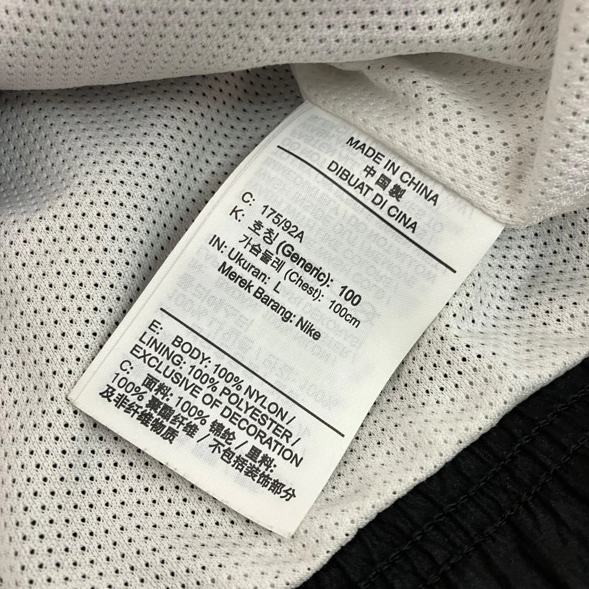NIKE AS M NSW SWOOSH WOVEN JACKETナイロンジャケットDD1089-657 - Image 10