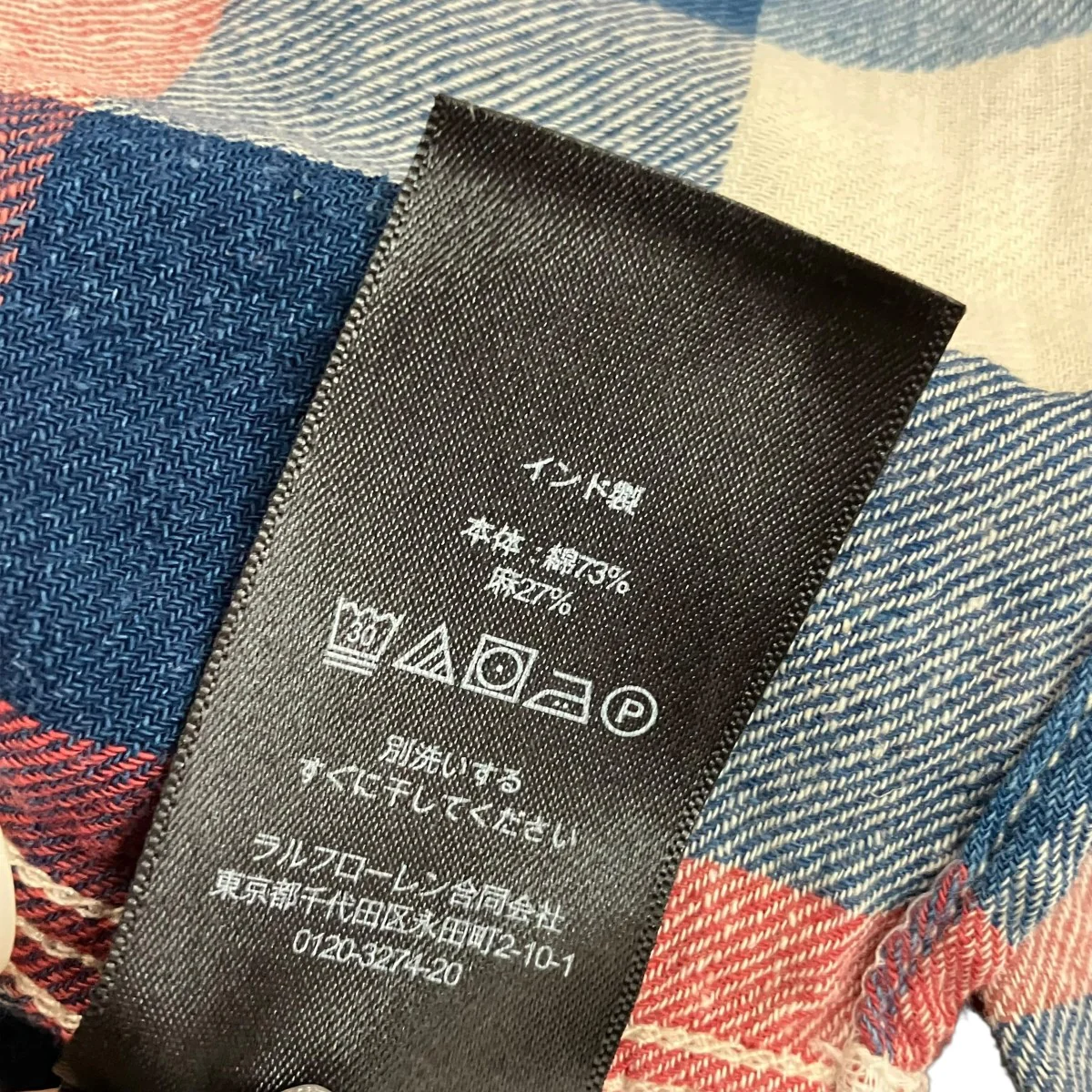 チェック長袖シャツ - Image 5