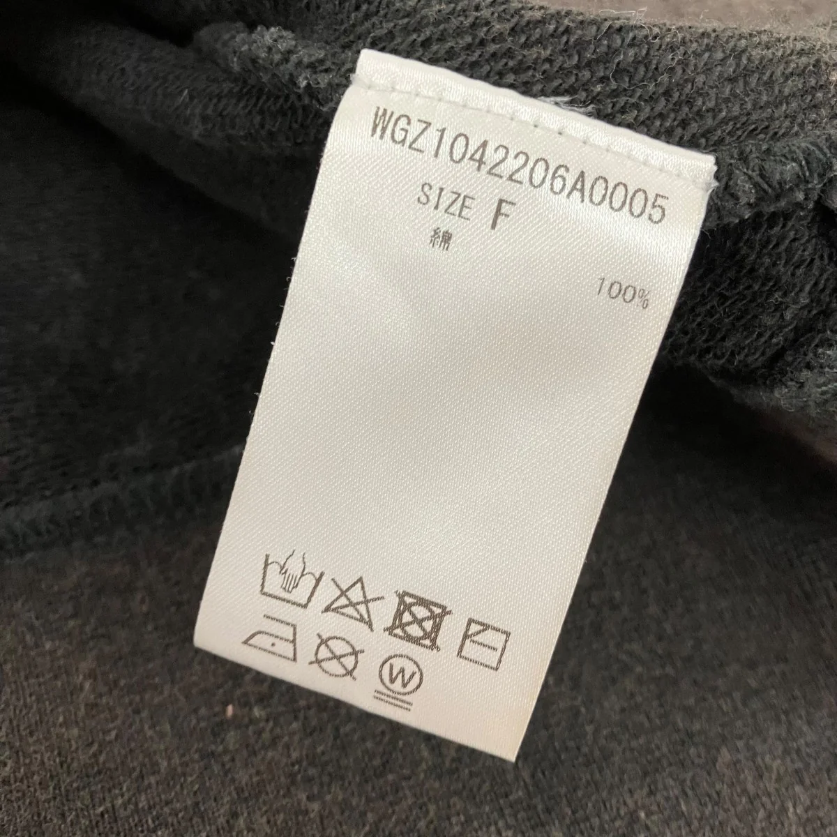 チータースウェットクルーネックスウェットWGZ1042206A0005 - Image 5